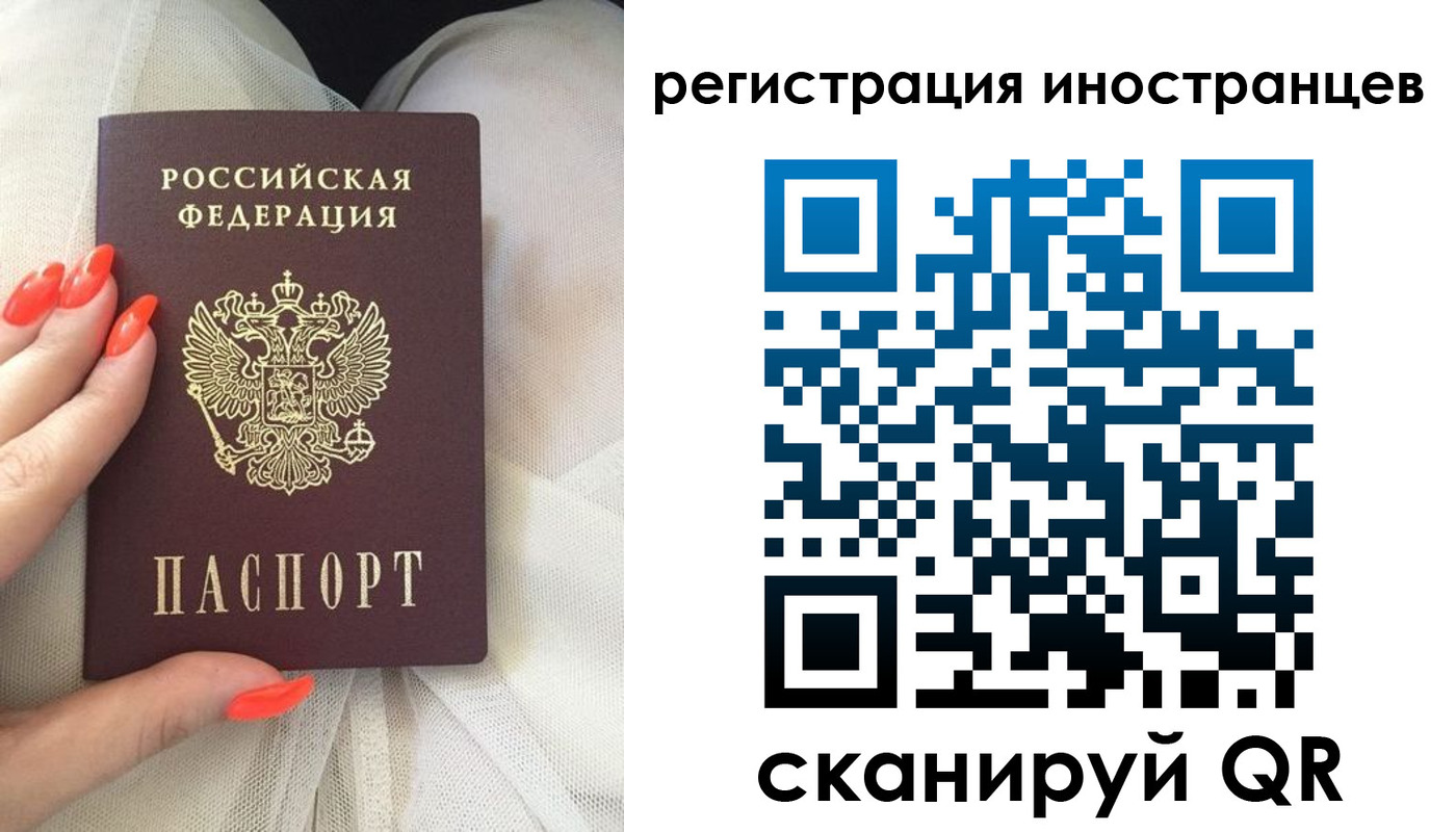 прописка в квартире в Кирсе