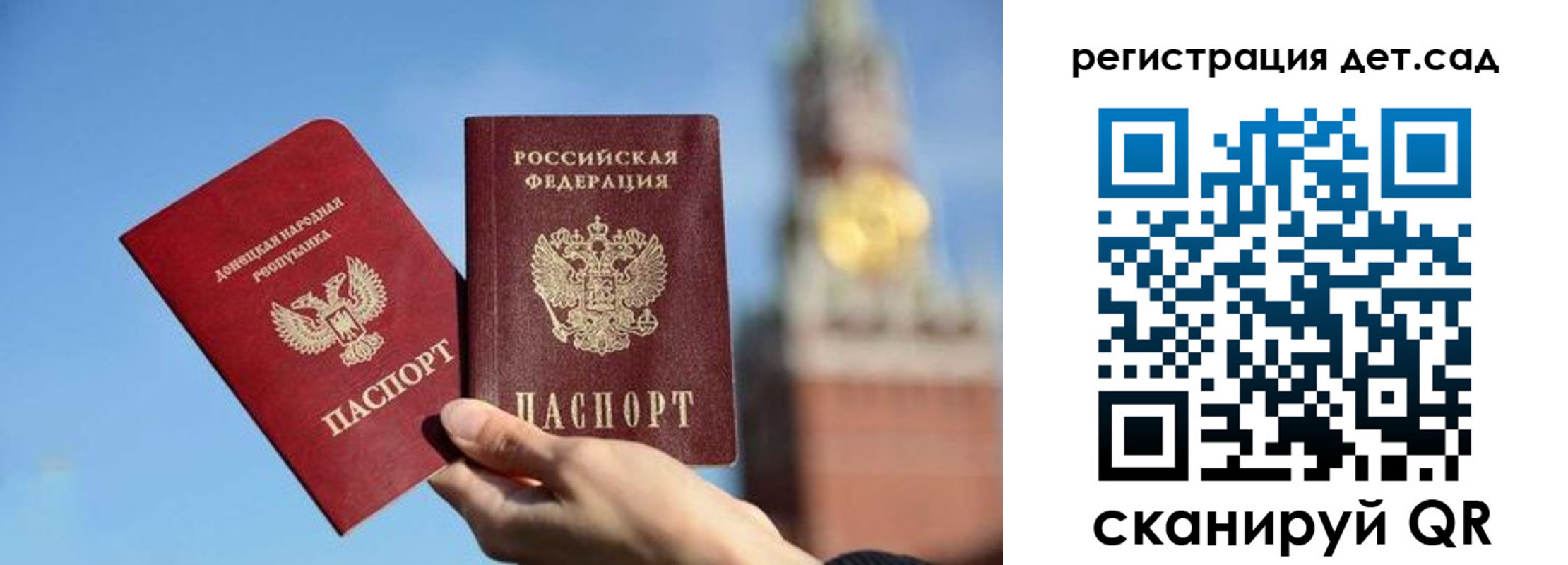 пропишу в квартире в Кирсе